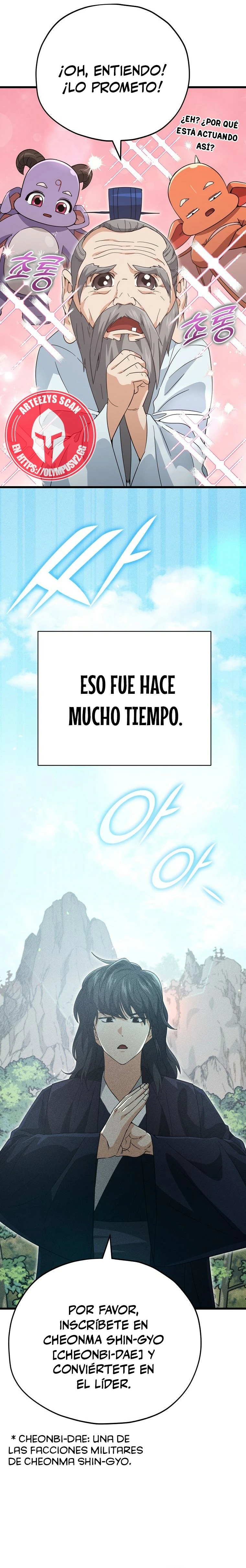 Mi papa es demasiado fuerte Capitulo 147 página 13