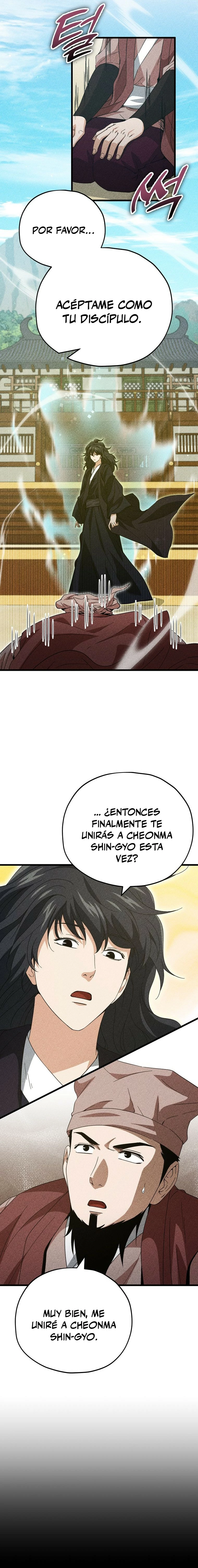 Mi papa es demasiado fuerte Capitulo 147 página 18