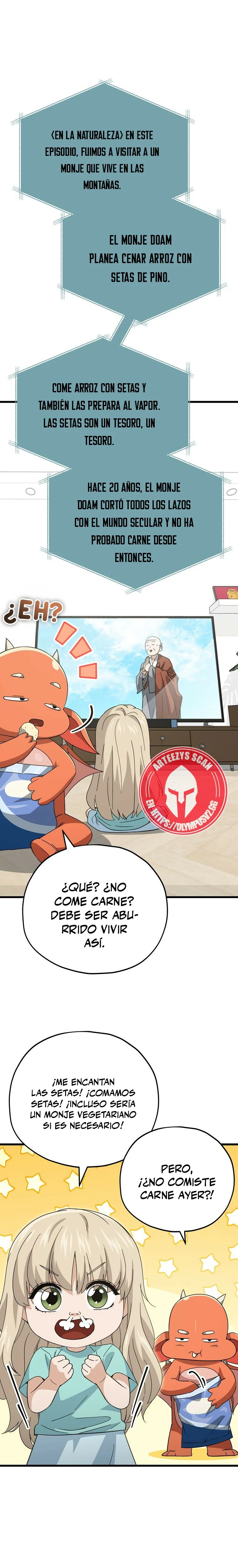 Mi papa es demasiado fuerte Capitulo 147 página 2