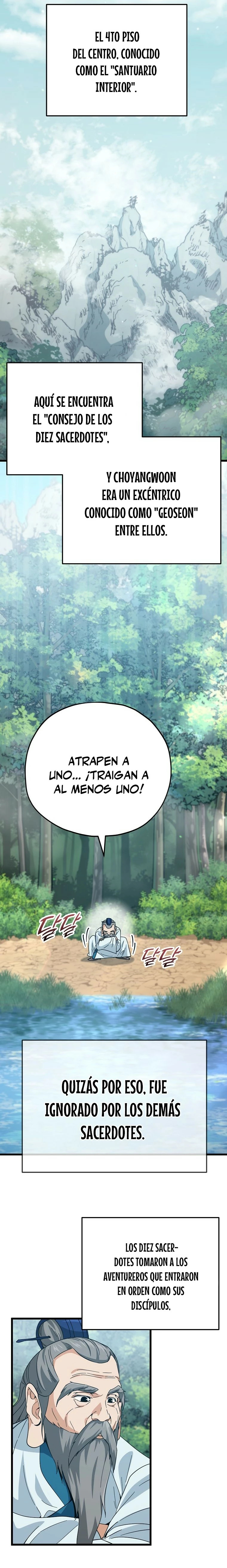 Mi papa es demasiado fuerte Capitulo 147 página 5