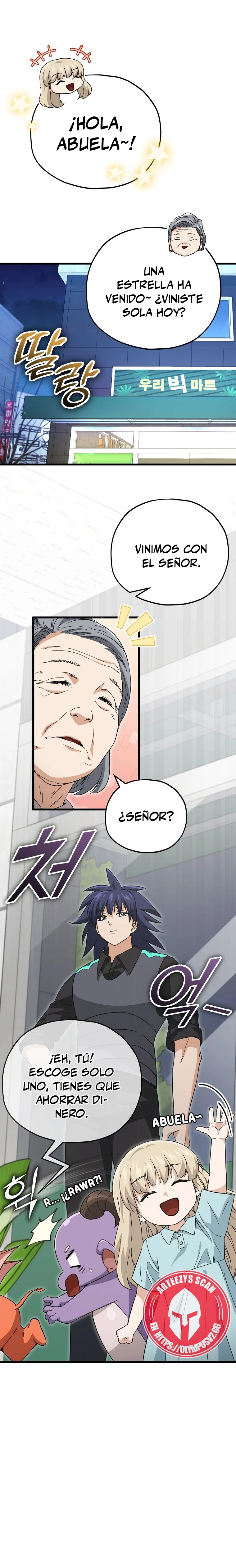 Mi papa es demasiado fuerte Capitulo 148 página 10