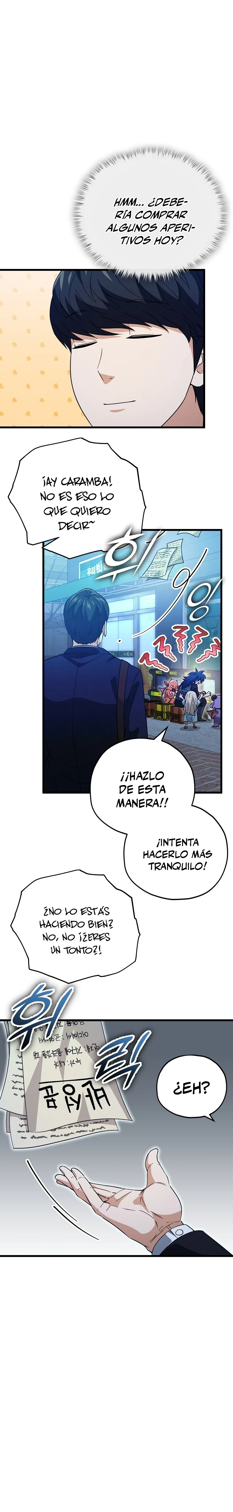 Mi papa es demasiado fuerte Capitulo 148 página 16