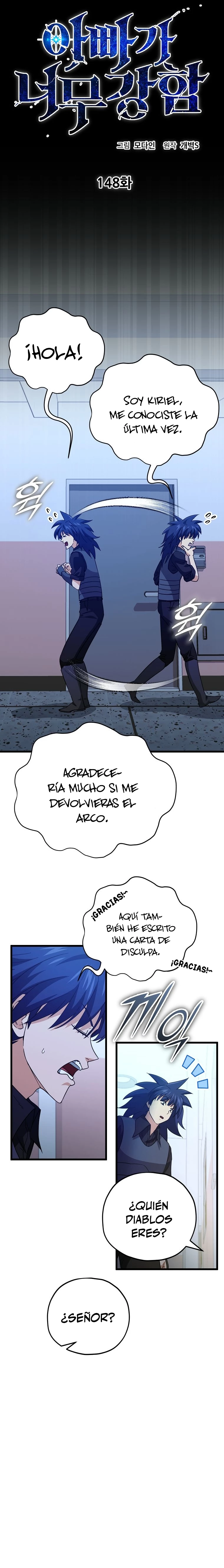 Mi papa es demasiado fuerte Capitulo 148 página 7