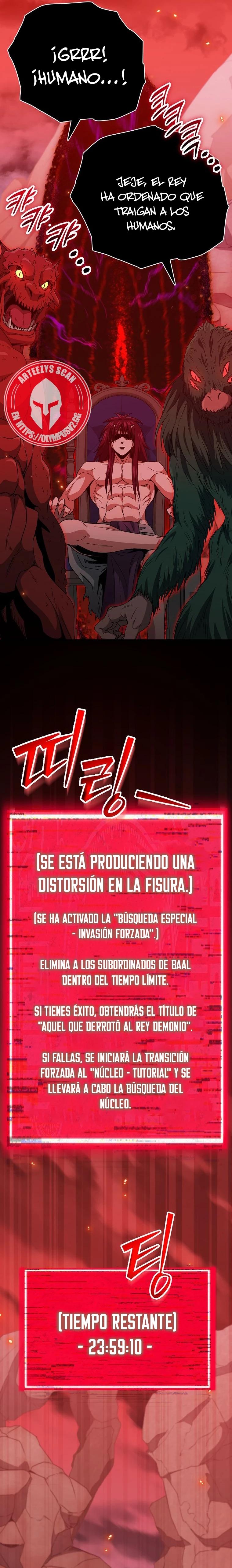 Mi papa es demasiado fuerte Capitulo 149 página 13