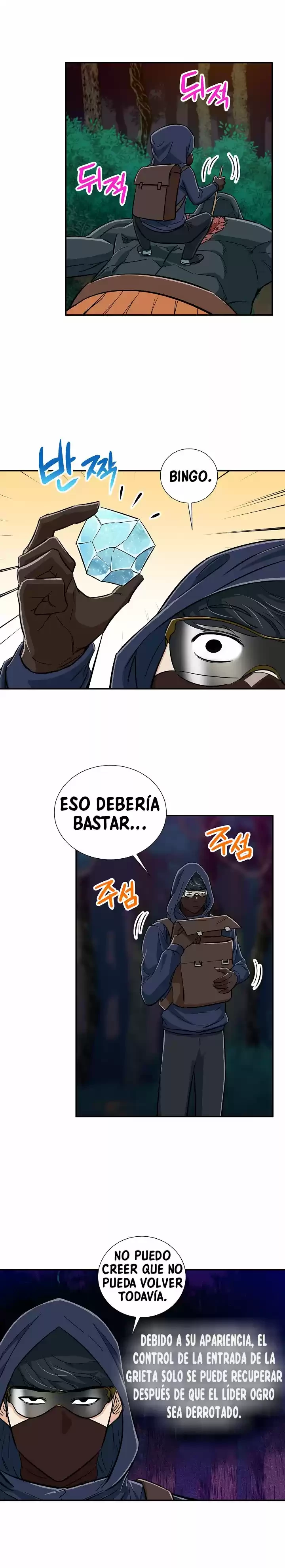 Mi papa es demasiado fuerte Capitulo 15 página 16