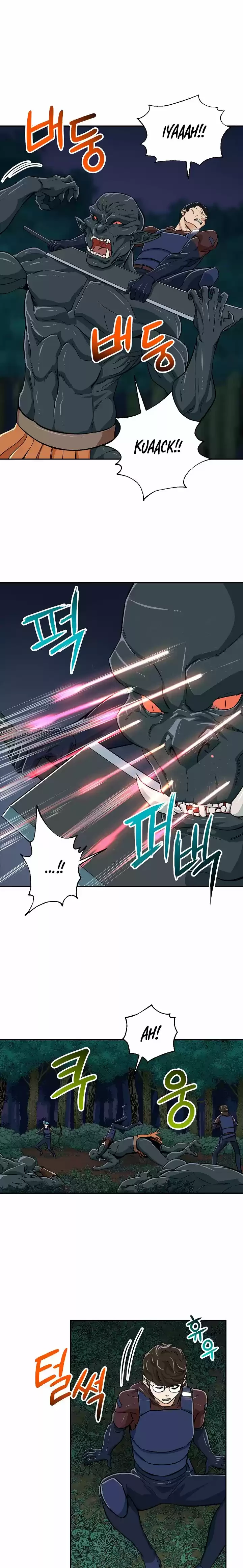 Mi papa es demasiado fuerte Capitulo 15 página 18