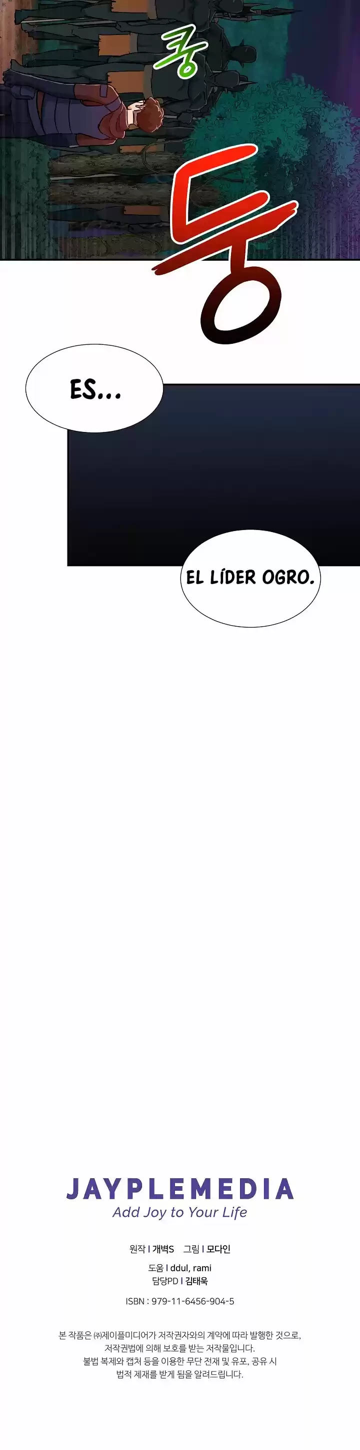 Mi papa es demasiado fuerte Capitulo 15 página 22