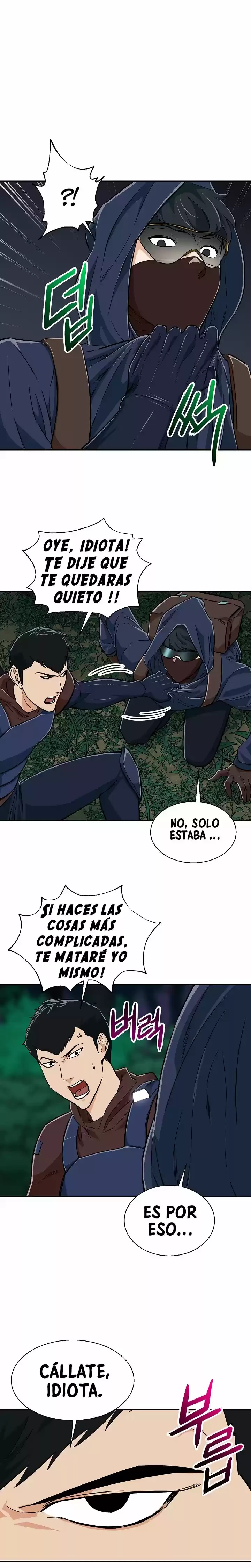 Mi papa es demasiado fuerte Capitulo 15 página 5