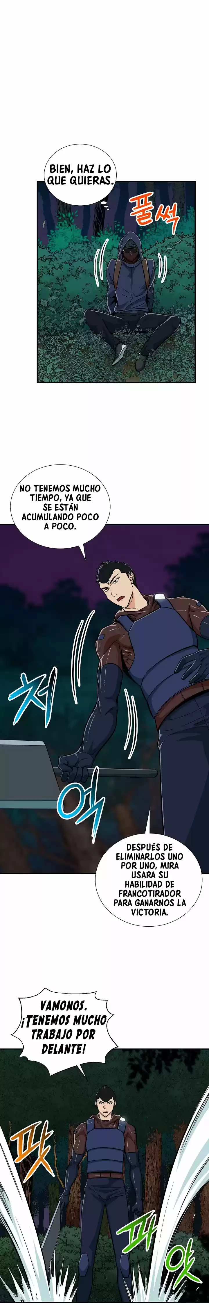 Mi papa es demasiado fuerte Capitulo 15 página 6