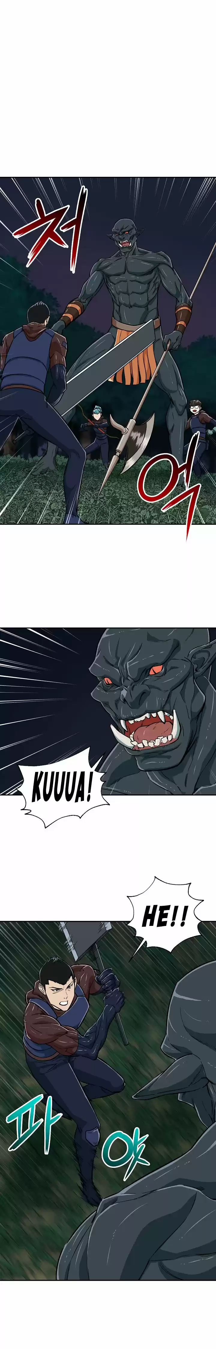Mi papa es demasiado fuerte Capitulo 15 página 7