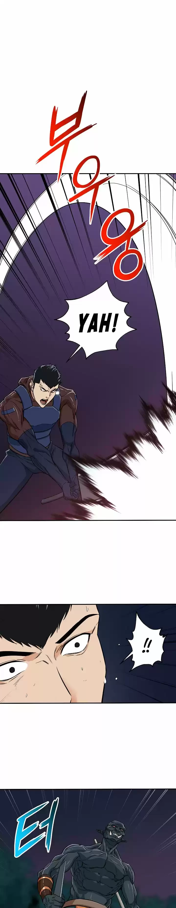Mi papa es demasiado fuerte Capitulo 15 página 8