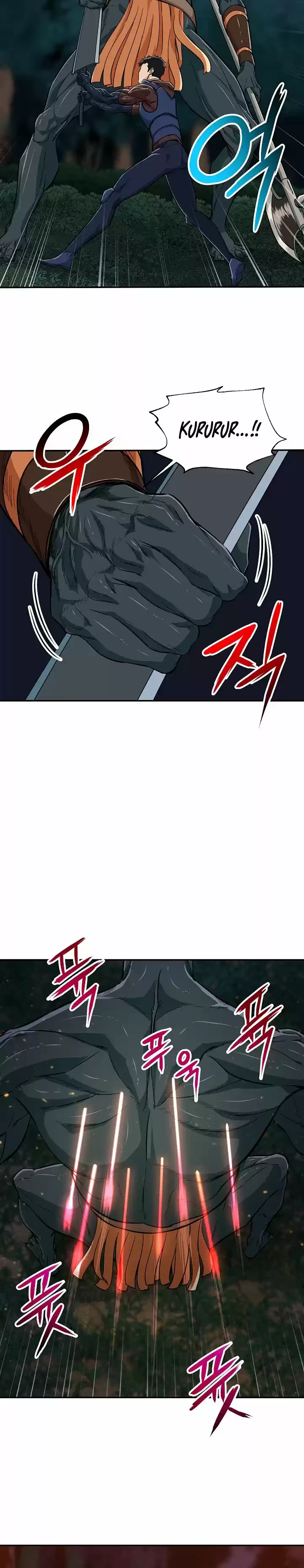 Mi papa es demasiado fuerte Capitulo 15 página 9
