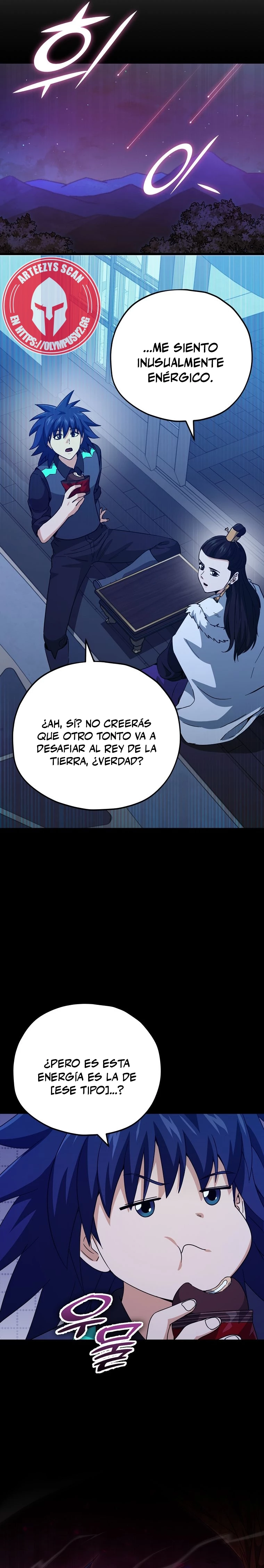 Mi papa es demasiado fuerte Capitulo 150 página 21
