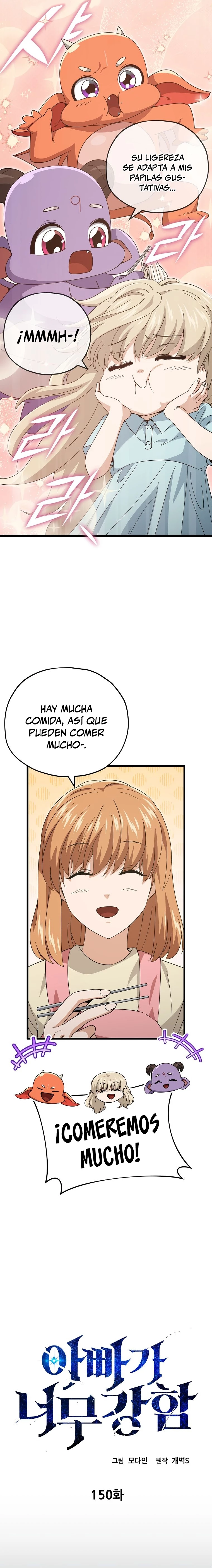 Mi papa es demasiado fuerte Capitulo 150 página 5