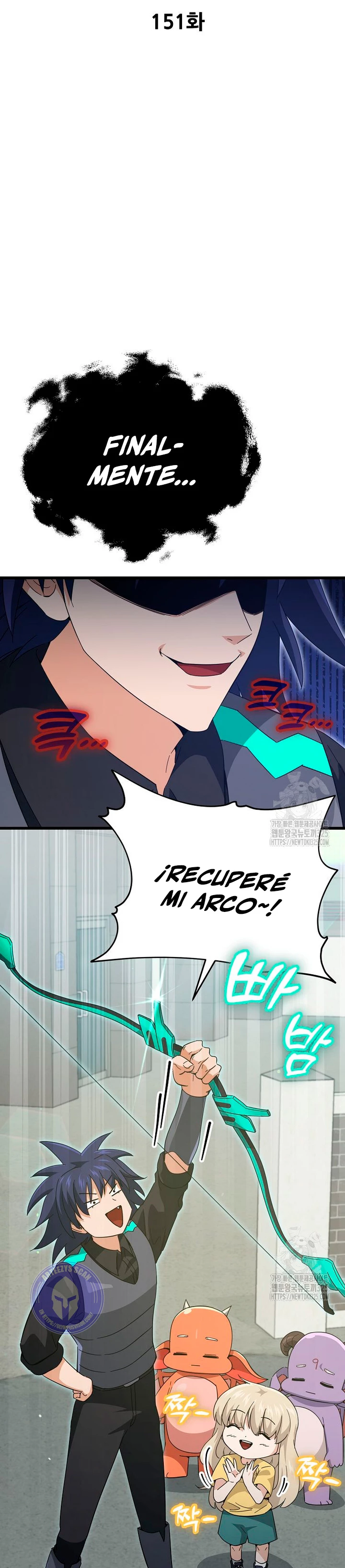 Mi papa es demasiado fuerte Capitulo 151 página 11