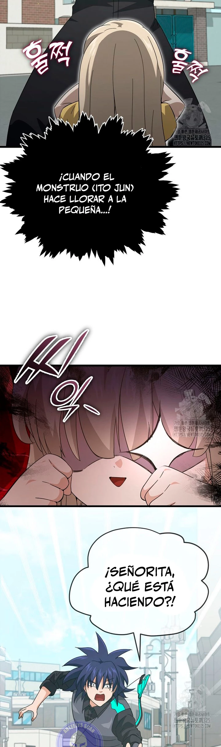Mi papa es demasiado fuerte Capitulo 151 página 16