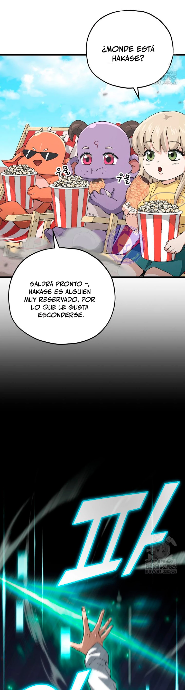 Mi papa es demasiado fuerte Capitulo 151 página 33