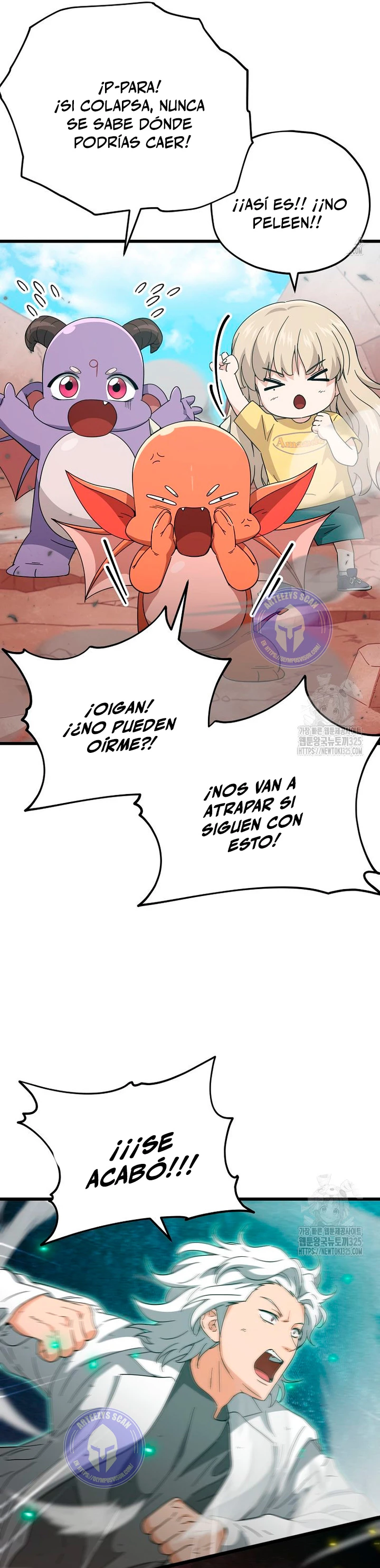 Mi papa es demasiado fuerte Capitulo 151 página 42