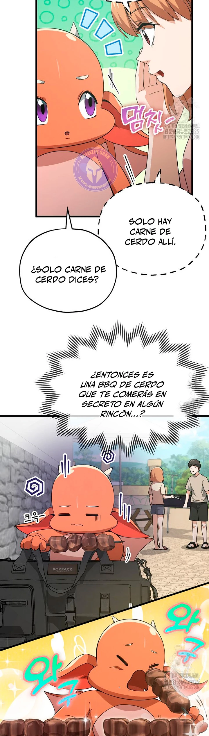 Mi papa es demasiado fuerte Capitulo 151 página 7