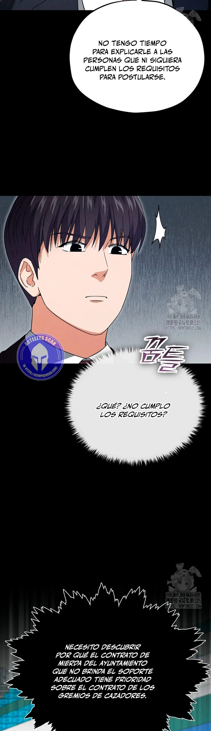 Mi papa es demasiado fuerte Capitulo 152 página 14