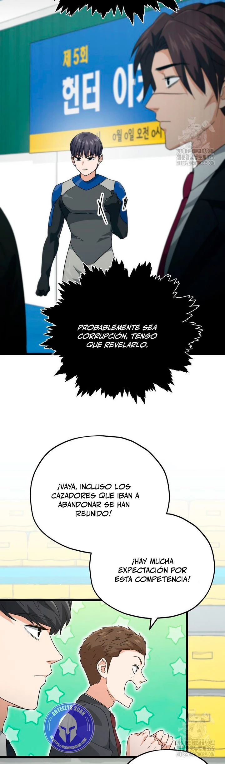 Mi papa es demasiado fuerte Capitulo 152 página 15