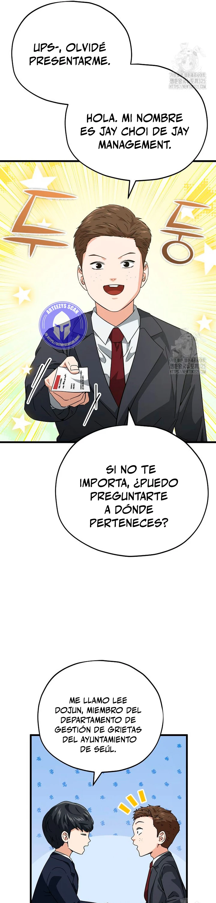 Mi papa es demasiado fuerte Capitulo 152 página 17