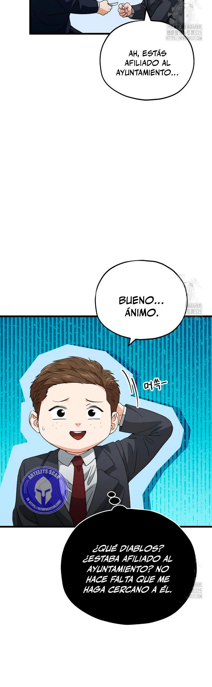 Mi papa es demasiado fuerte Capitulo 152 página 18
