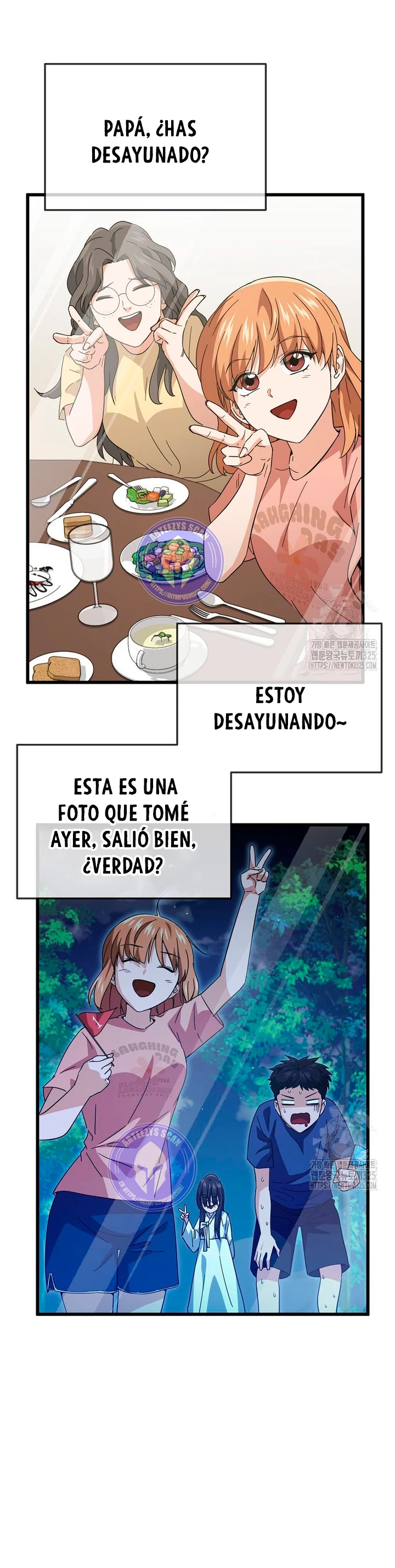 Mi papa es demasiado fuerte Capitulo 152 página 3