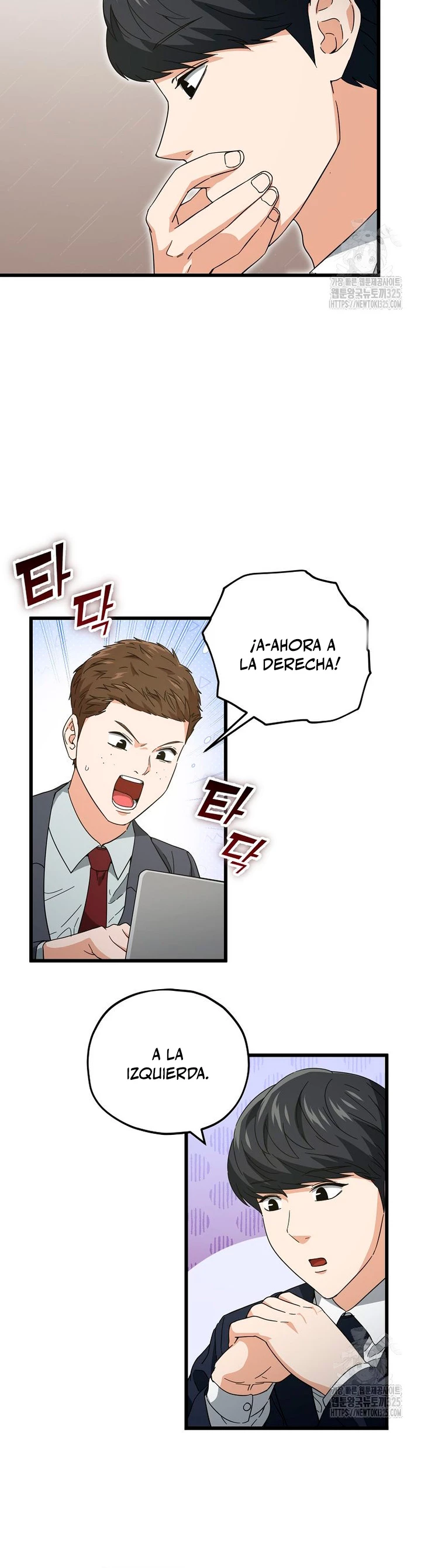 Mi papa es demasiado fuerte Capitulo 152 página 32