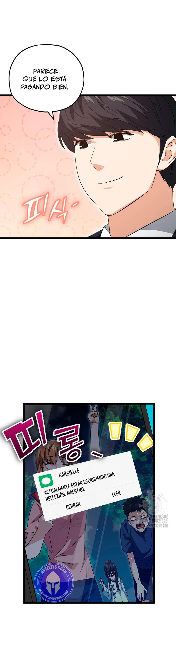 Mi papa es demasiado fuerte Capitulo 152 página 4