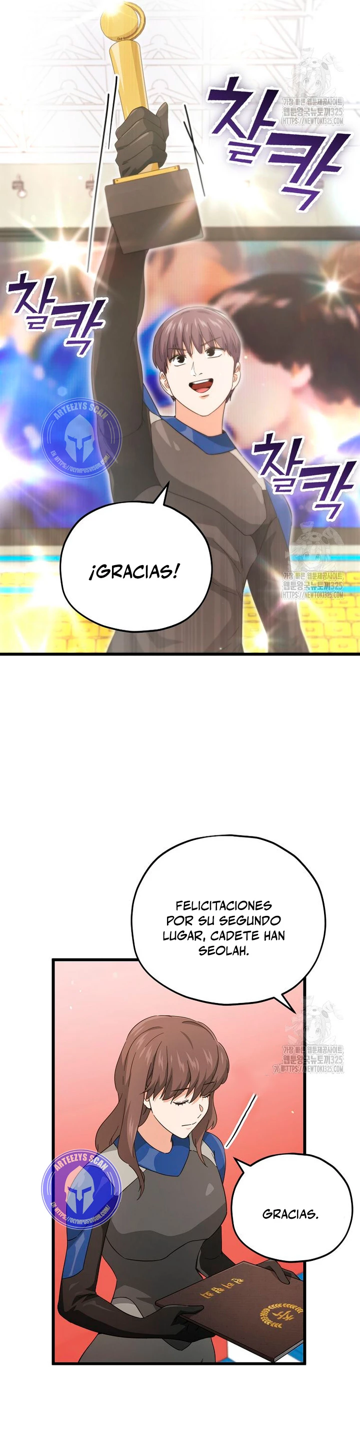 Mi papa es demasiado fuerte Capitulo 152 página 41