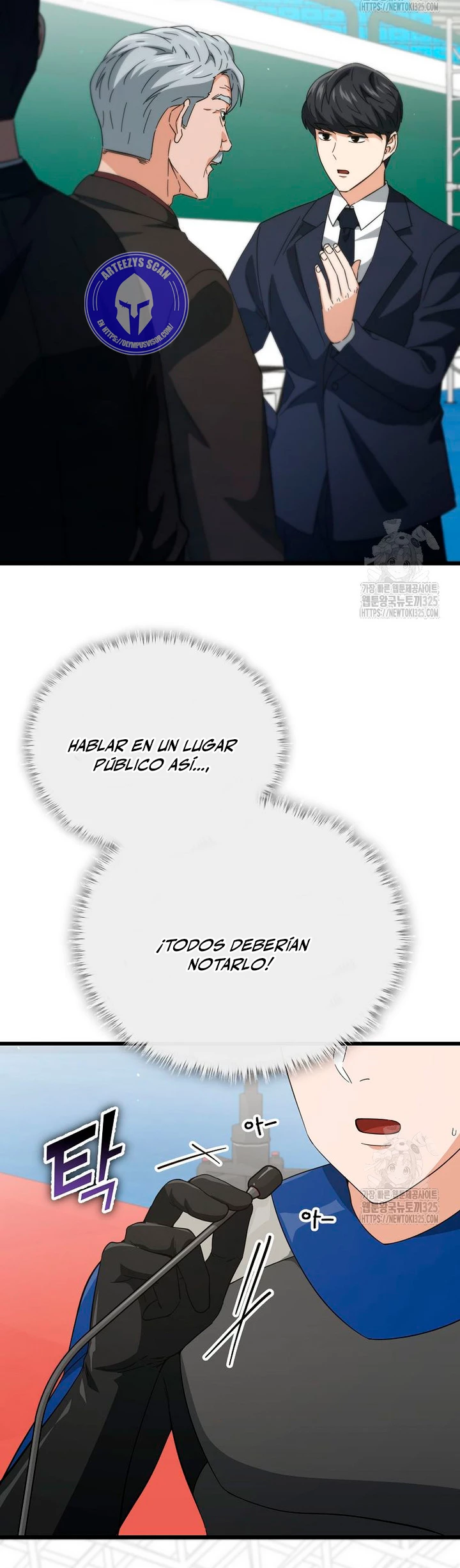 Mi papa es demasiado fuerte Capitulo 152 página 43