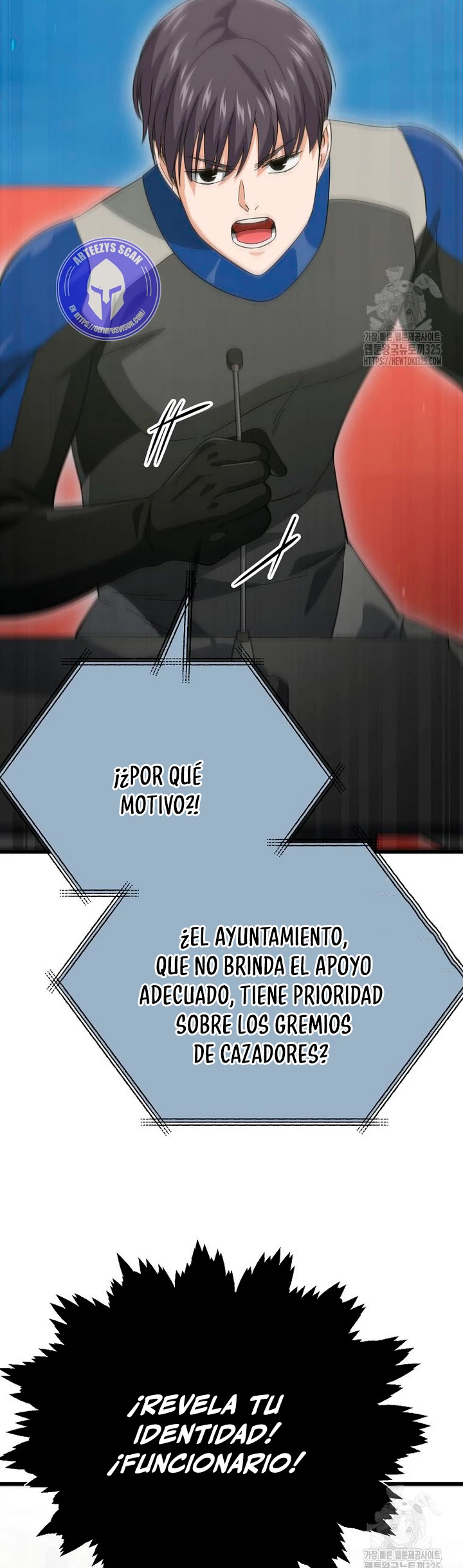 Mi papa es demasiado fuerte Capitulo 152 página 48