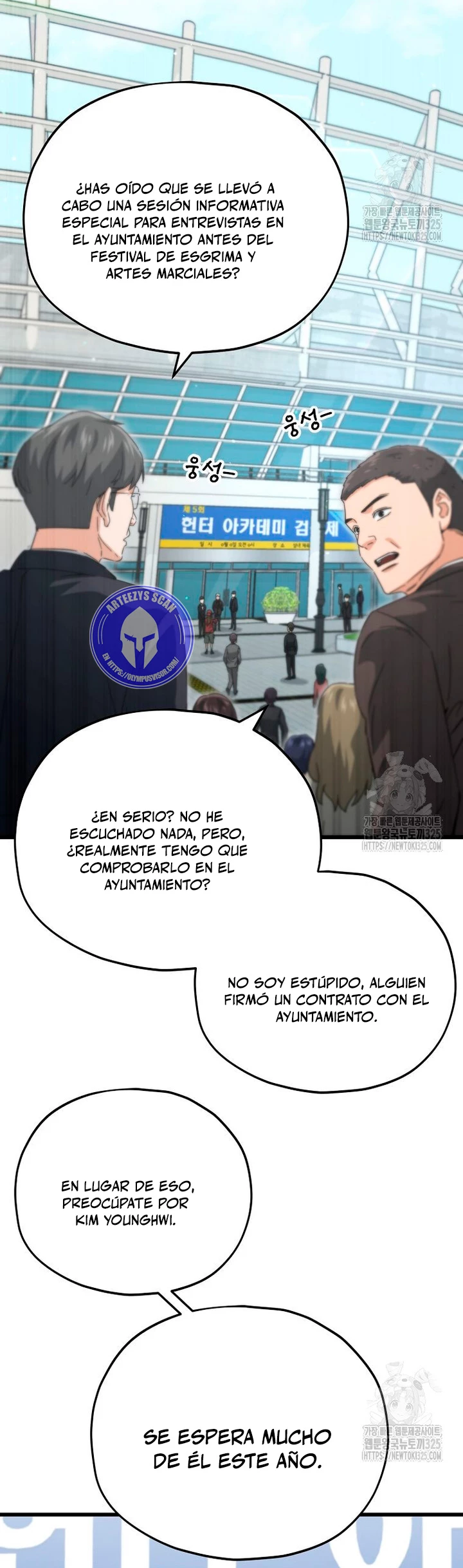 Mi papa es demasiado fuerte Capitulo 152 página 7