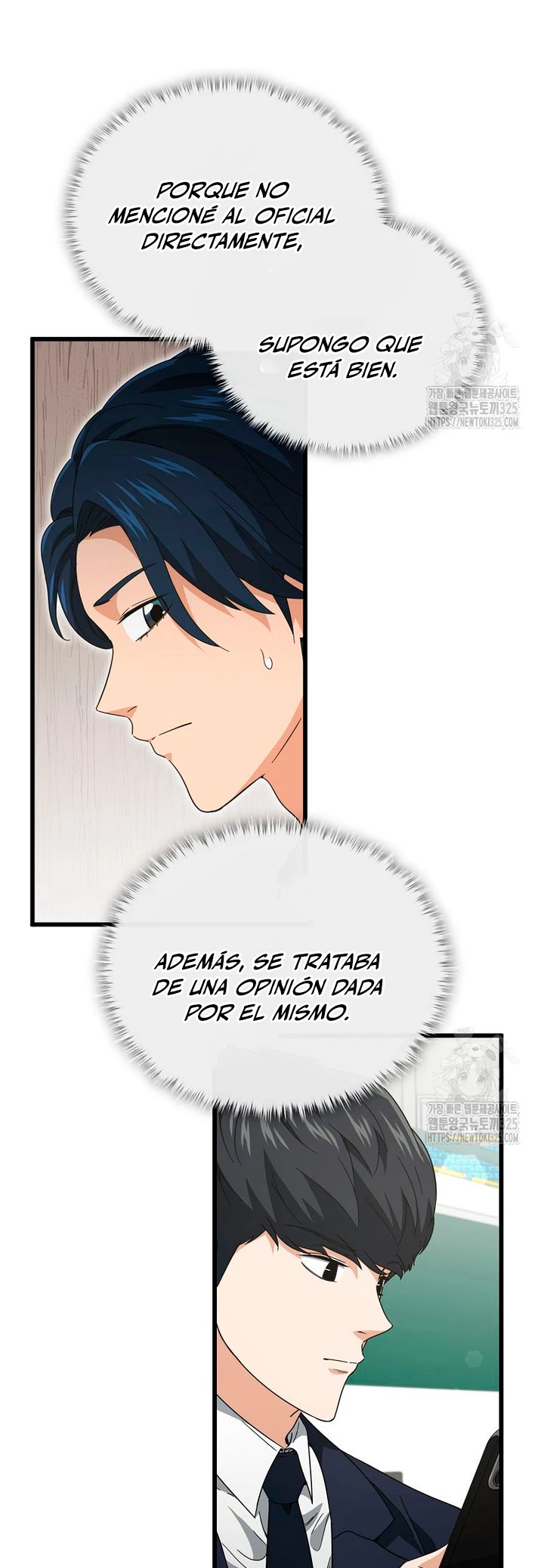 Mi papa es demasiado fuerte Capitulo 153 página 13