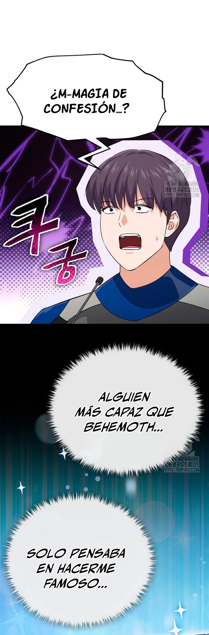 Mi papa es demasiado fuerte Capitulo 153 página 15