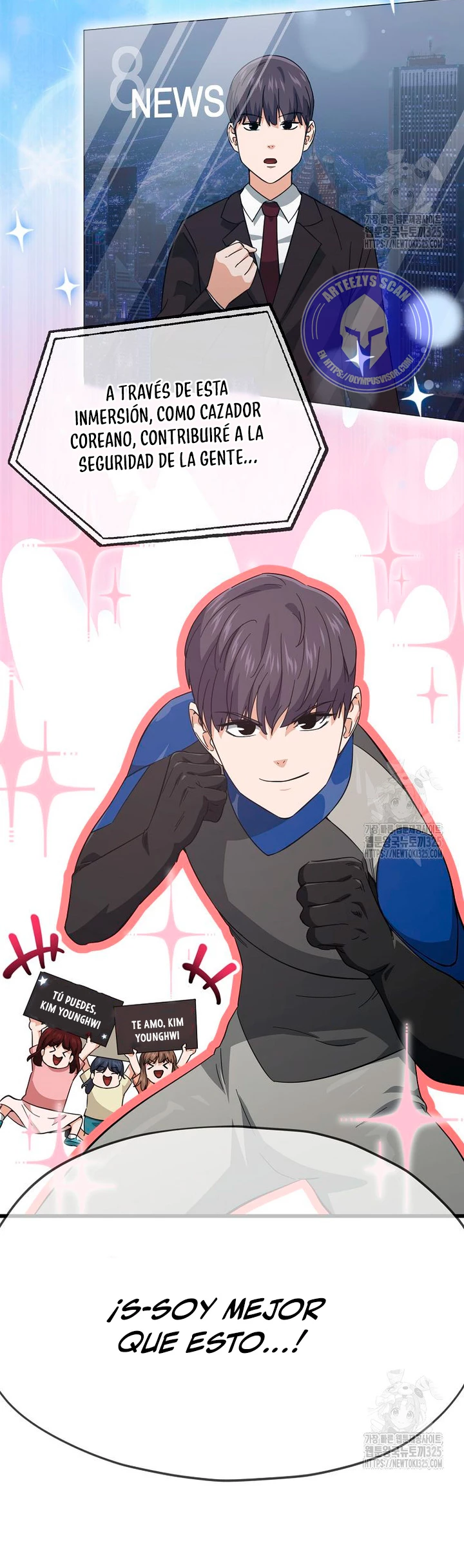 Mi papa es demasiado fuerte Capitulo 153 página 16
