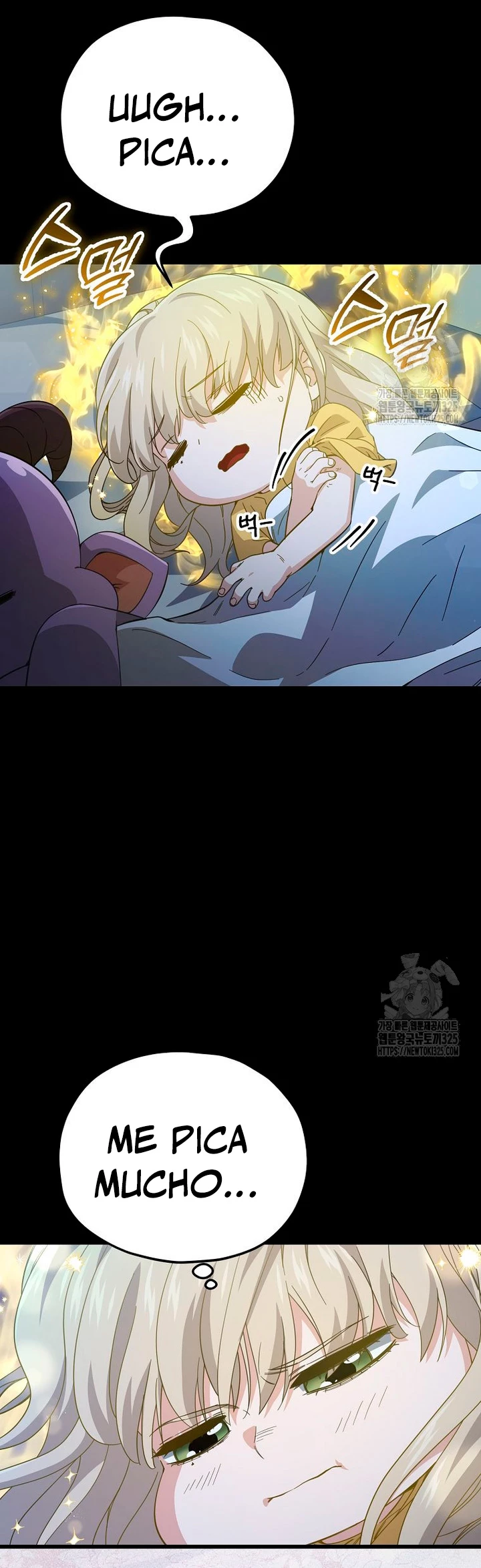 Mi papa es demasiado fuerte Capitulo 153 página 23