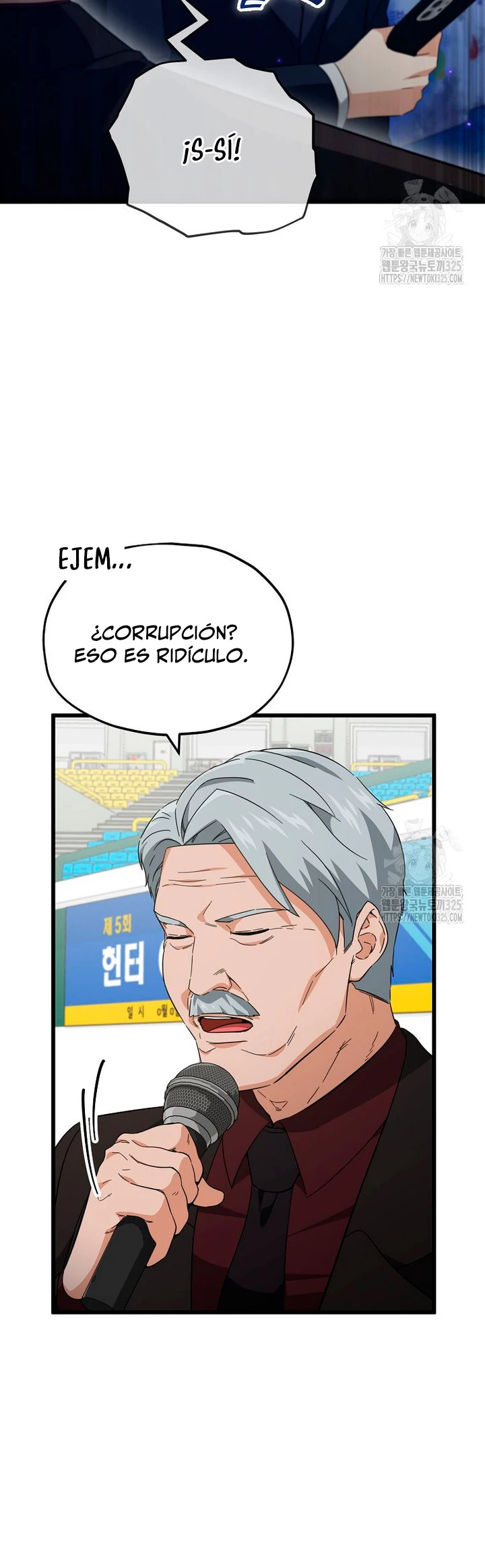 Mi papa es demasiado fuerte Capitulo 153 página 4