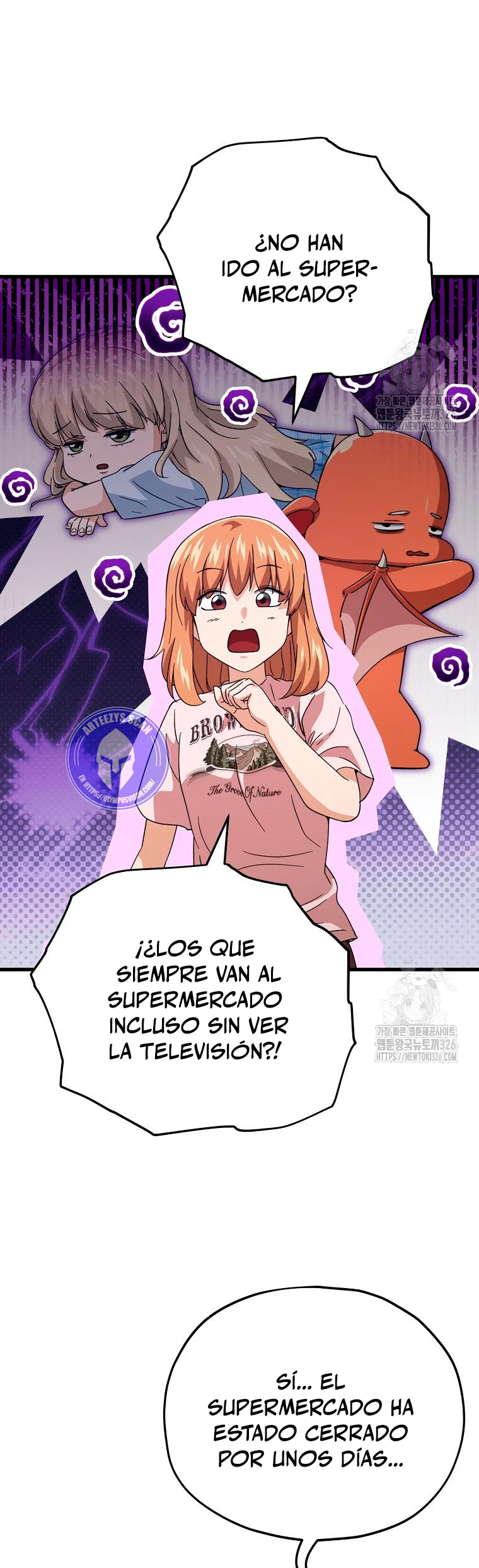 Mi papa es demasiado fuerte Capitulo 154 página 17