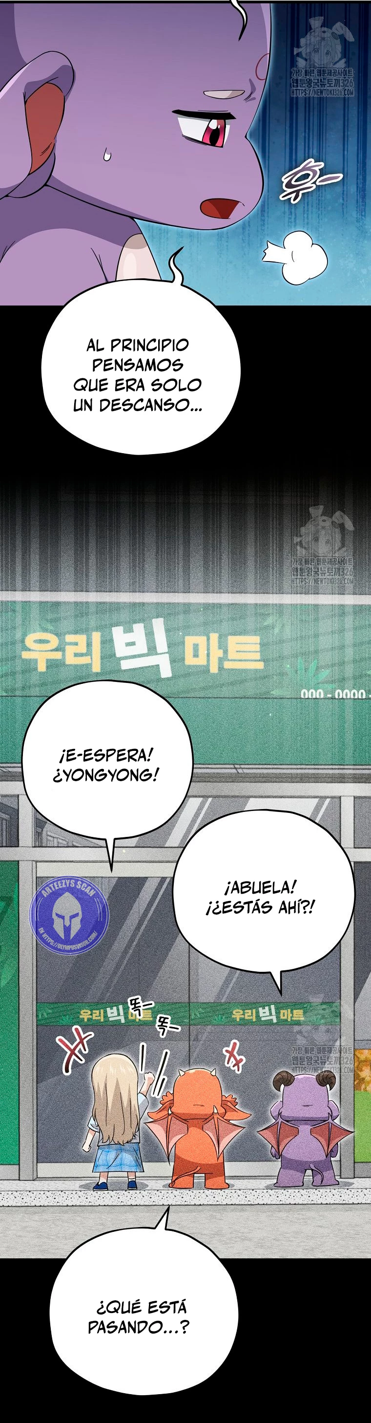 Mi papa es demasiado fuerte Capitulo 154 página 18