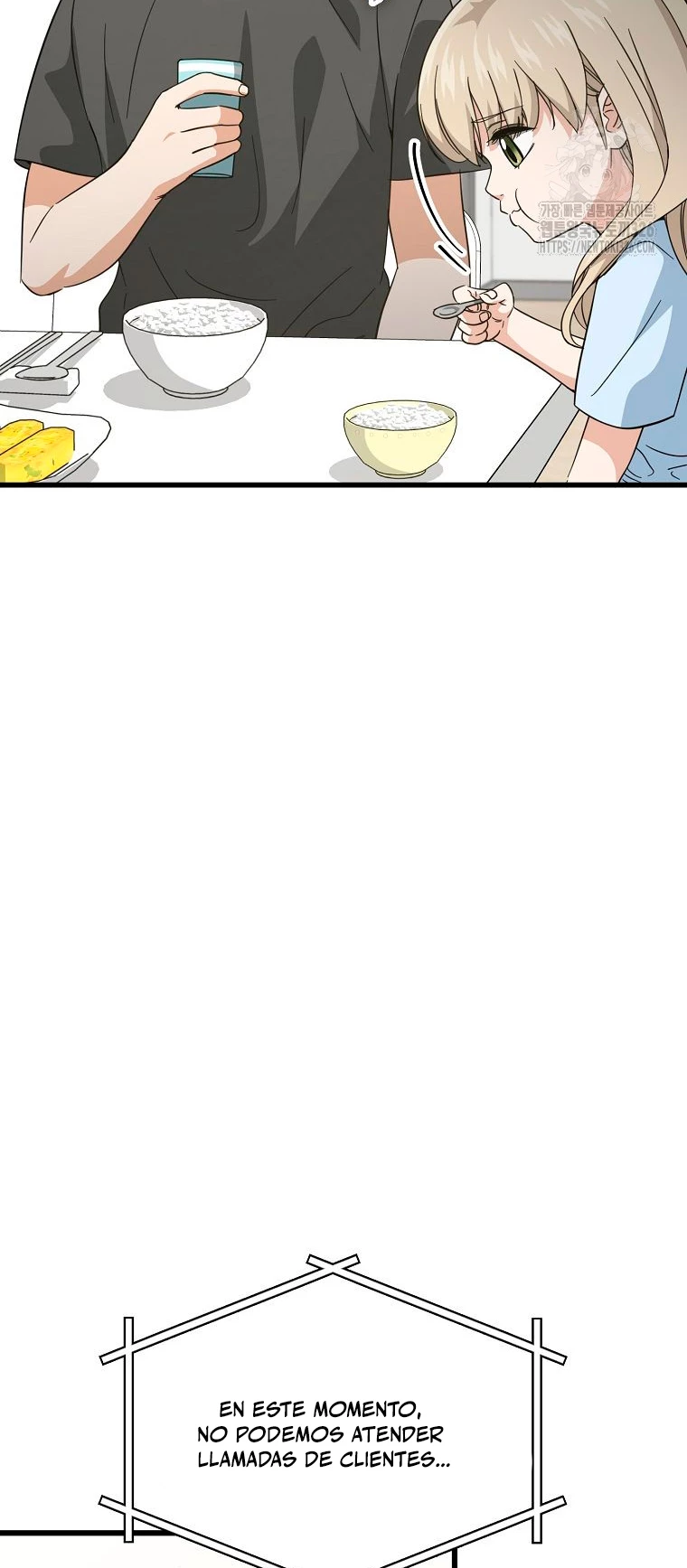 Mi papa es demasiado fuerte Capitulo 154 página 23