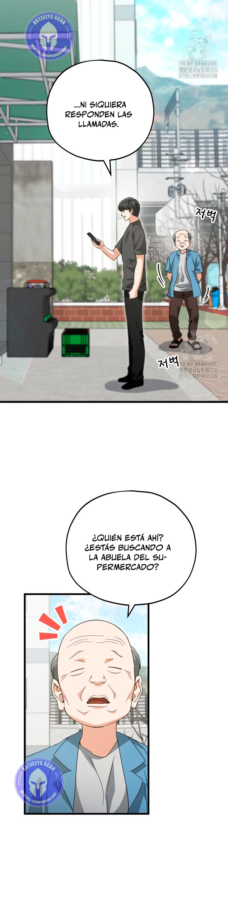 Mi papa es demasiado fuerte Capitulo 154 página 25