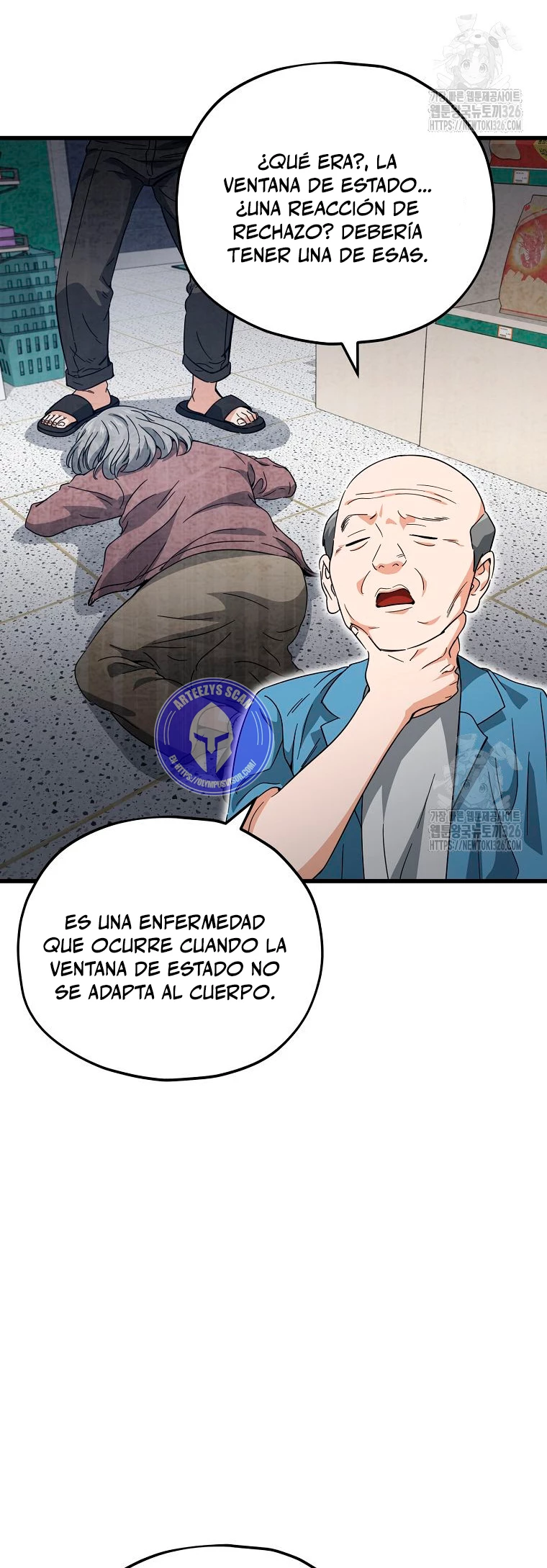 Mi papa es demasiado fuerte Capitulo 154 página 27