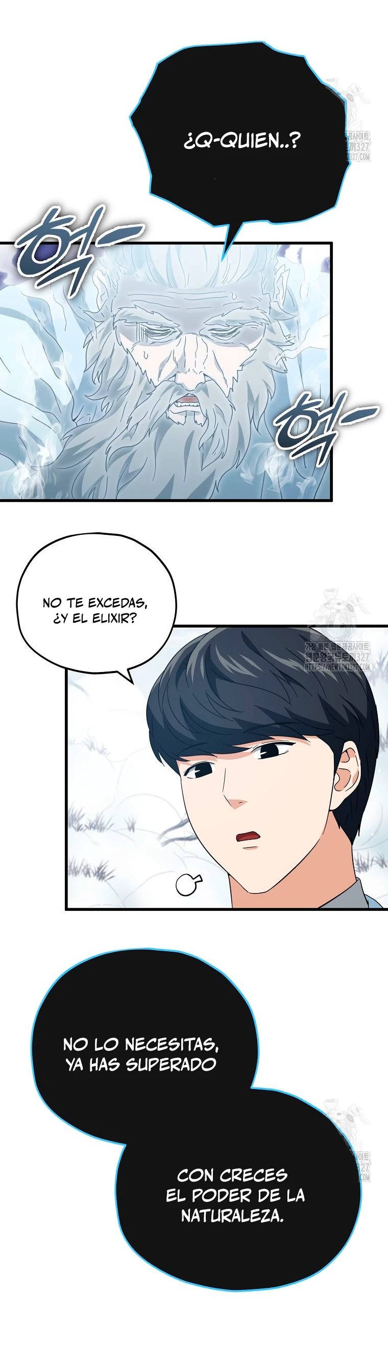 Mi papa es demasiado fuerte Capitulo 155 página 16