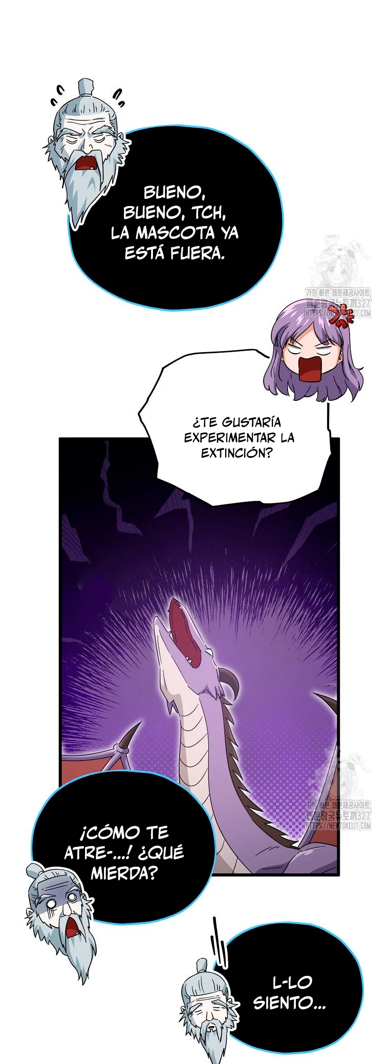 Mi papa es demasiado fuerte Capitulo 155 página 18