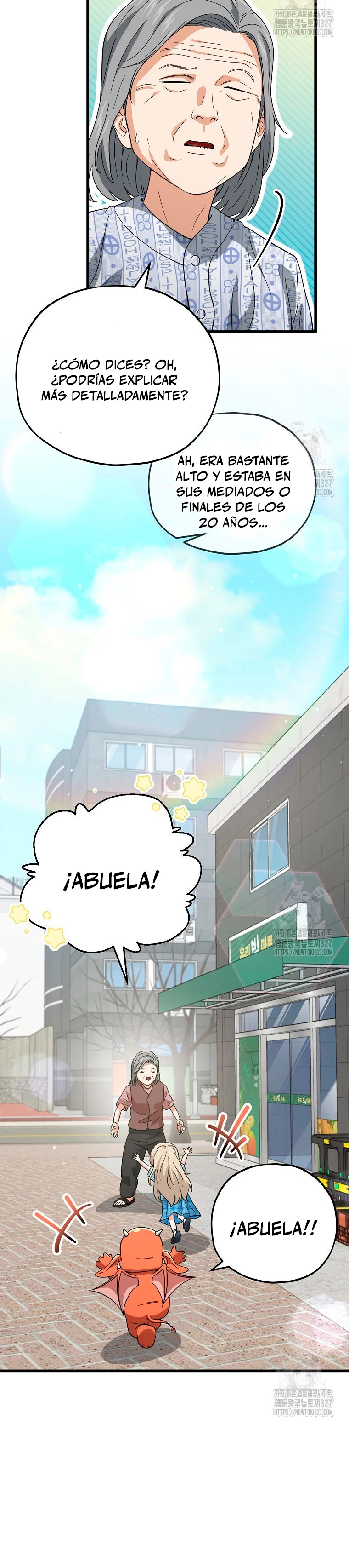 Mi papa es demasiado fuerte Capitulo 155 página 32