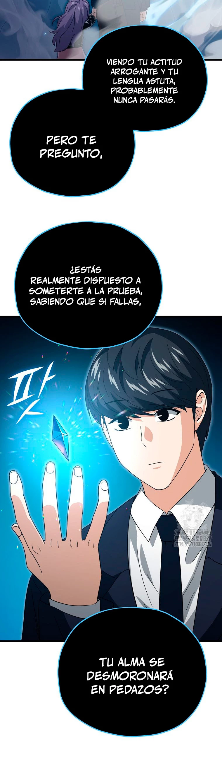 Mi papa es demasiado fuerte Capitulo 155 página 5