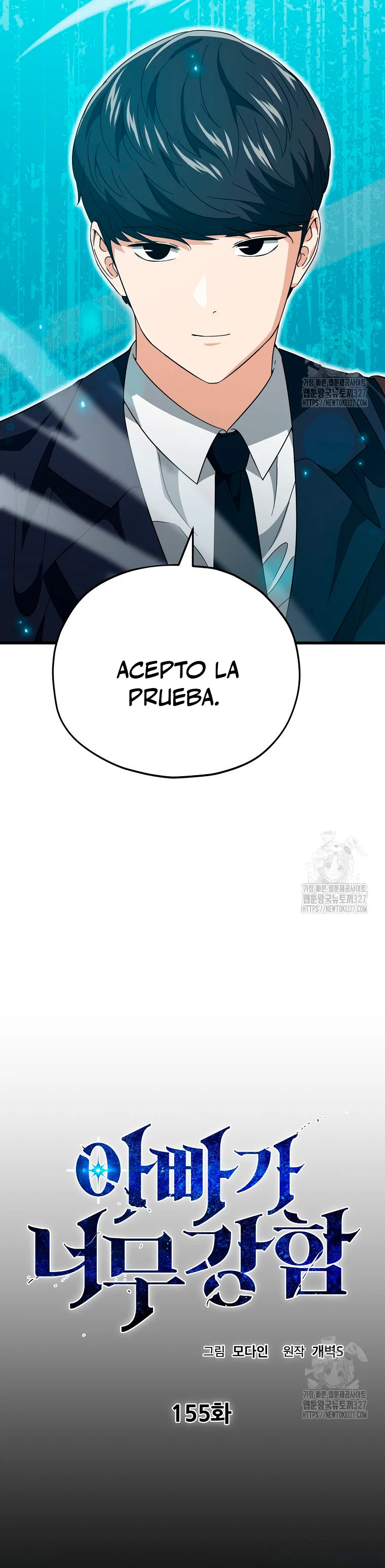 Mi papa es demasiado fuerte Capitulo 155 página 8
