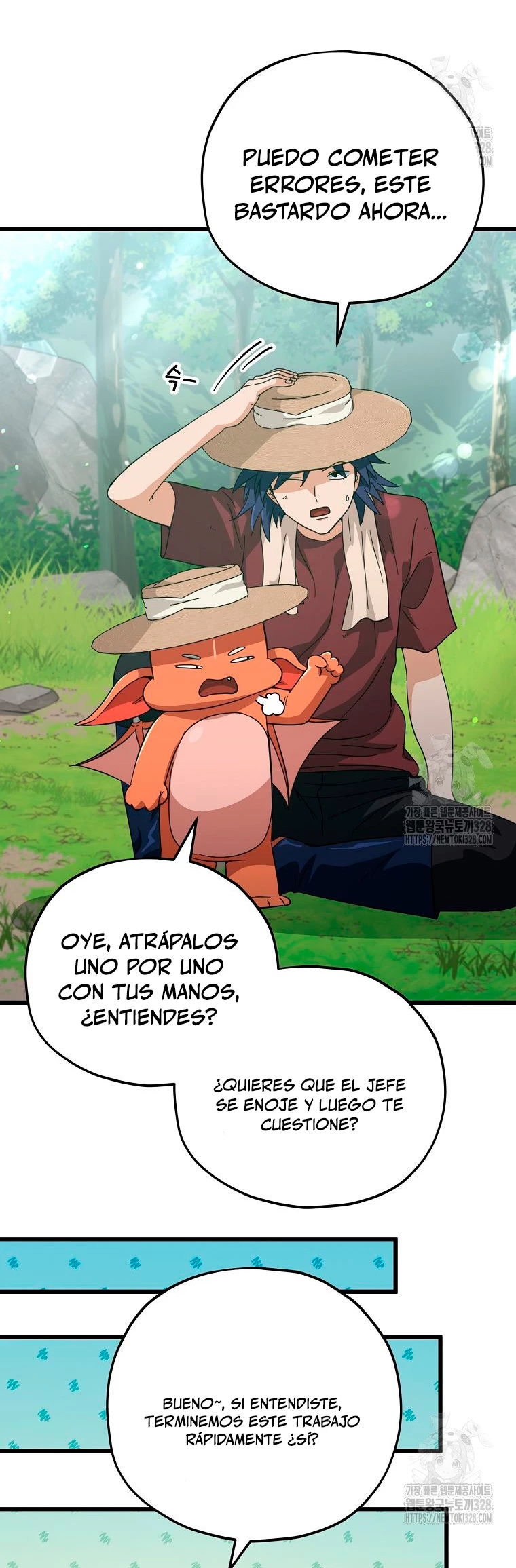 Mi papa es demasiado fuerte Capitulo 156 página 12